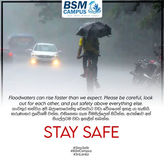 Students learning at BSM Campus